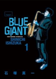 BLUE GIANT@1 (Ԃ[Ⴂ001) / Βˁ@^