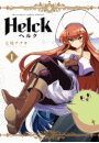 Helck V