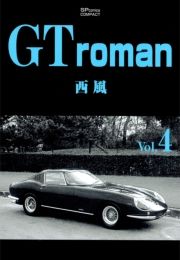 GT roman 4 ([Ă[܂004) / 