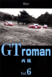 GT roman 6 ([Ă[܂006) / 