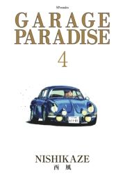 GARAGE PARADISE (4) ([ς炾004) / 