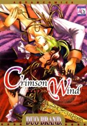 Crimson Wind (ނ񂤂) / DUO BRAND.