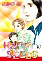 HAPPY SEEDS 5 (͂ҁ[[5) / ɂ^