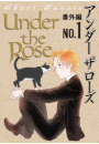 Under the Rose sԊOҁt