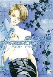 BLUE PRISONER (Ԃ[Ղ肸ȁ[) / ؁X