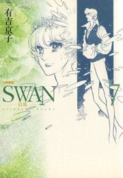 SWAN--  V (͂傤΂07) / Lgq
