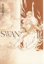 SWAN--  10 (͂傤΂10) / Lgq