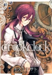 crookclock () / lX~`Tg