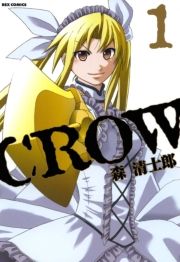 CROW 1 (낤001) / ҁFX mY