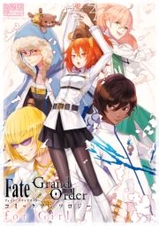 Fate/Grand Order R~bNA\W[ for GirliPj (ӂƂǂ[[݂񂻂낶[ӂ[[001) / ҁFc/ҁFc D/ҁFc /ҁFXm/ҁFȂ/ҁF/ҁFg /ҁFɒB ܂/ҁFޏt/ҁF었 E/ҁFȂ肱/ҁFYH /ҁFzip/ҁFԂ/ҁF/ҁF݂/ҁF͂₹ ꂭ/ҁF Sq/ҁFH 䂤/ҁFc e