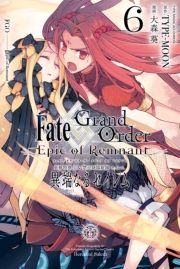 Fate/Grand Order -Epic of Remnant- ٓ_IV ֊~Ւ뉀 ZC ْ[ȂZCiUjyCXgTtz (ӂƂǂ[[҂ԂނȂƂƂĂӂ[񂫂Ă񂹂ނȂ邹006炷ƂƂĂ) / ҁFTYPE-MOON/ҁFX 