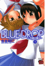 BLUE DROP `Vg̖l`