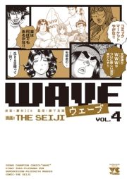 WAVE@S ([004) / THE SEIJI/ZEN/^