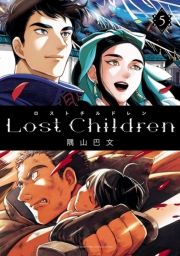 Lost Children@T (낷Ƃǂ005) / Rb