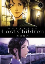 Lost Children@U (낷Ƃǂ006) / Rb