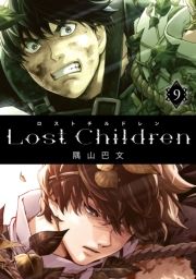 Lost Children@X (낷Ƃǂ009) / Rb