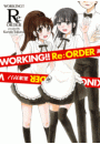 WORKING！！ Re:オーダー