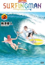 SURFINGMAN Q ([ӂ񂮂܂002) / ~Vtl