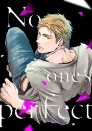 No one's perfect@act.6 (́[񂸂ρ[ӂƂ006) / ΂