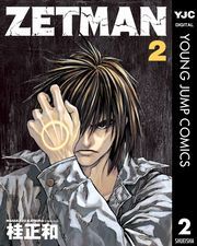ZETMAN 2 (Ƃ܂002) / ja