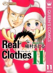 Real Clothes 11 (肠邭[011) / ꠑƂ