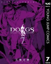 DOGS / BULLETS & CARNAGE 7 (ǂ΂ǂ[˂007) / O֎mY