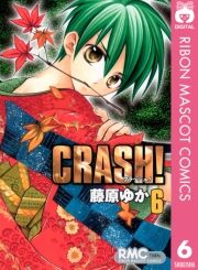 CRASH! 6 (006) / 䂩