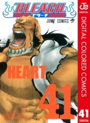 Bleach カラー版 41巻 久保帯人 無料 試し読み 漫画 マンガ コミック 電子書籍はオリコンブックストア