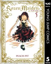 Rozen Maiden 5 ([߂ł񂵂񂻂΂005) / PEACH-PIT
