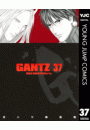 GANTZ (がんつ)