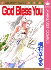 God Bless You (ǂԂꂷ[001) / ꠑƂ