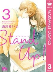 Stand Up ! 3 (ǂ003) / R삠