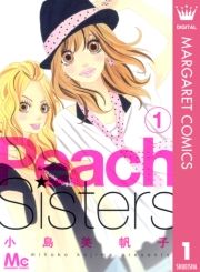 Peach Sisters 1 (ҁ[[001) / q