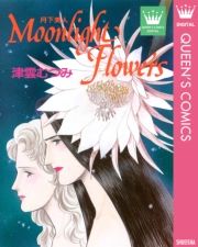 Moonlight Flowers?l? (ށ[炢Ƃӂ[т001) / É_ނ
