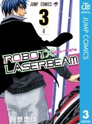 ROBOT~LASERBEAM 3 (ڂ[[с[003) / r