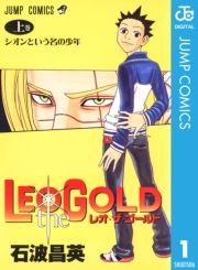 LEO the GOLD  (ꂨ[001) / Δgp