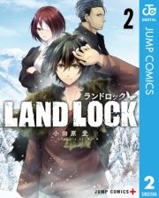 LAND LOCK 2 (ǂ002) / c