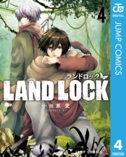 LAND LOCK 4 (ǂ004) / c