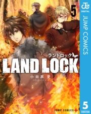 LAND LOCK 5 (ǂ005) / c