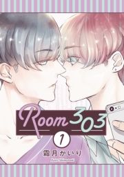 Room303  1 ([ނ܂邳Ԃ񂳂΂001) / 