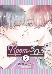 Room303  2 ([ނ܂邳Ԃ񂳂΂002) / 