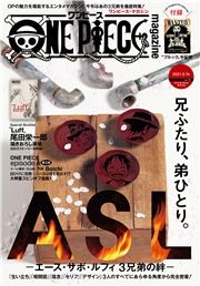 ONE PIECE magazine Vol.12 (ҁ[܂012) / chY