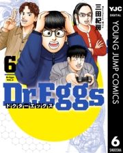 Dr.Eggs hN^[GbOX 6 (ǂ[낭) / OcI[