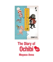 The Diary of Ochibi vol.2 ([Ԃ002) / Moyoco Anno