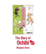 The Diary of Ochibi vol.3 ([Ԃ003) / Moyoco Anno