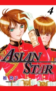 ASIAN STAR@4 (񂷂[004) / ŗq
