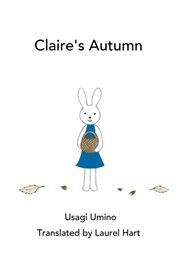 Claire's Autumn (ꂠ̂) / ݂̂
