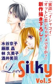 Love Silky Vol.5 (Ԃ邫[005) / Jq//ыvq/H
