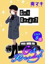 Get Ready?m1bn story08-2 (Ƃł키013) / }L