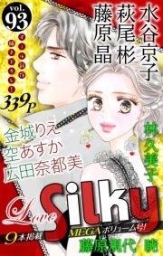 Love Silky Vol.93 (Ԃ邫[093) / Jq//肦/Lcޓs/K/󂠂//ыvq/j